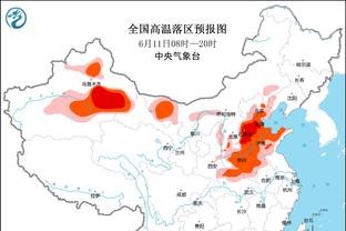 记者：多队关注德国国脚弗里希，球员解约金可能为2000万欧