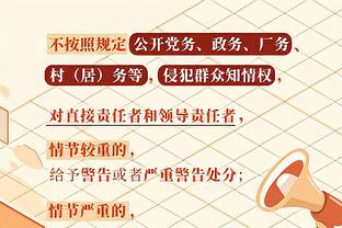 鲁尼：拉什福德需更加坚决和耐心 他需简化比赛才能回到最佳状态