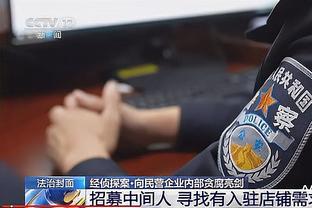 金宝搏188手机app最新下截图0