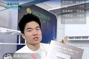 赖斯：这是阿森纳，世上最大的俱乐部之一 客战狼队会给出反应