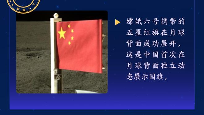 官方：凯恩72分夺欧洲金靴，姆巴佩、哈兰德并列第三