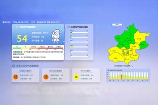 斯基拉：亚特兰大总价2600万欧买断CDK，米兰有10%二转分成