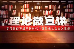 过去10场联盟攻防象限图：76人独一档 快船进攻效率第一