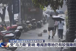 津媒：国足大胜付出太大代价，但为自己赢得时间解决系列难题