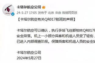 记者：桑乔交易本周完成，总费用高于300万镑