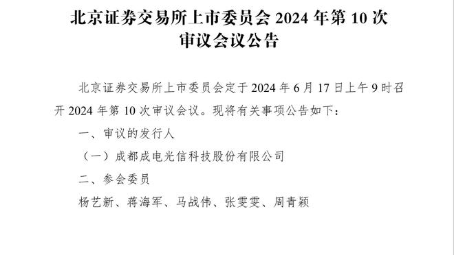 费迪南德：我去利兹联是要远离周围的坏影响，拉什福德也需如此