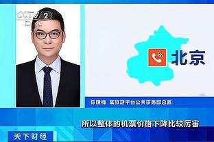 半岛官方体育登陆入口截图2